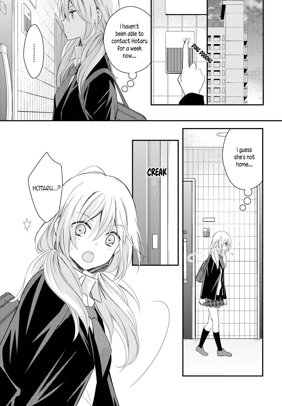 Netsuzou Trap - NTR Chapter 24 page 23 - Chapter 24