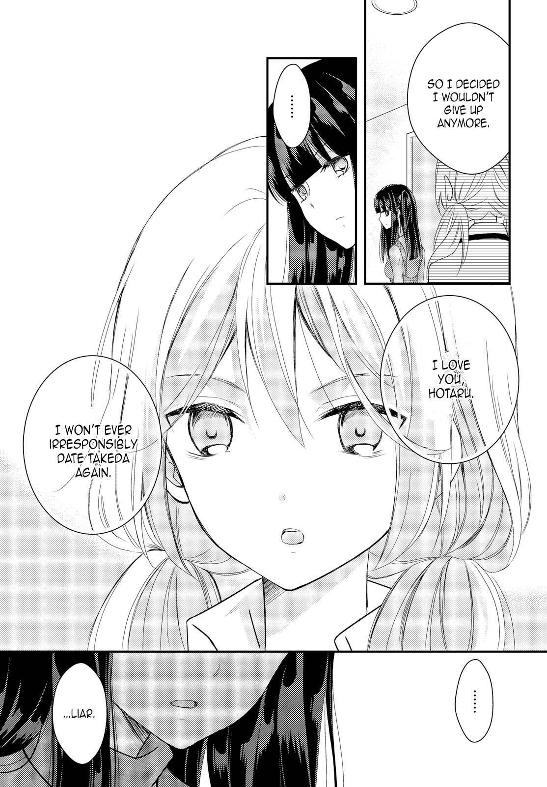 Netsuzou Trap - NTR Chapter 24 page 3 - Chapter 24