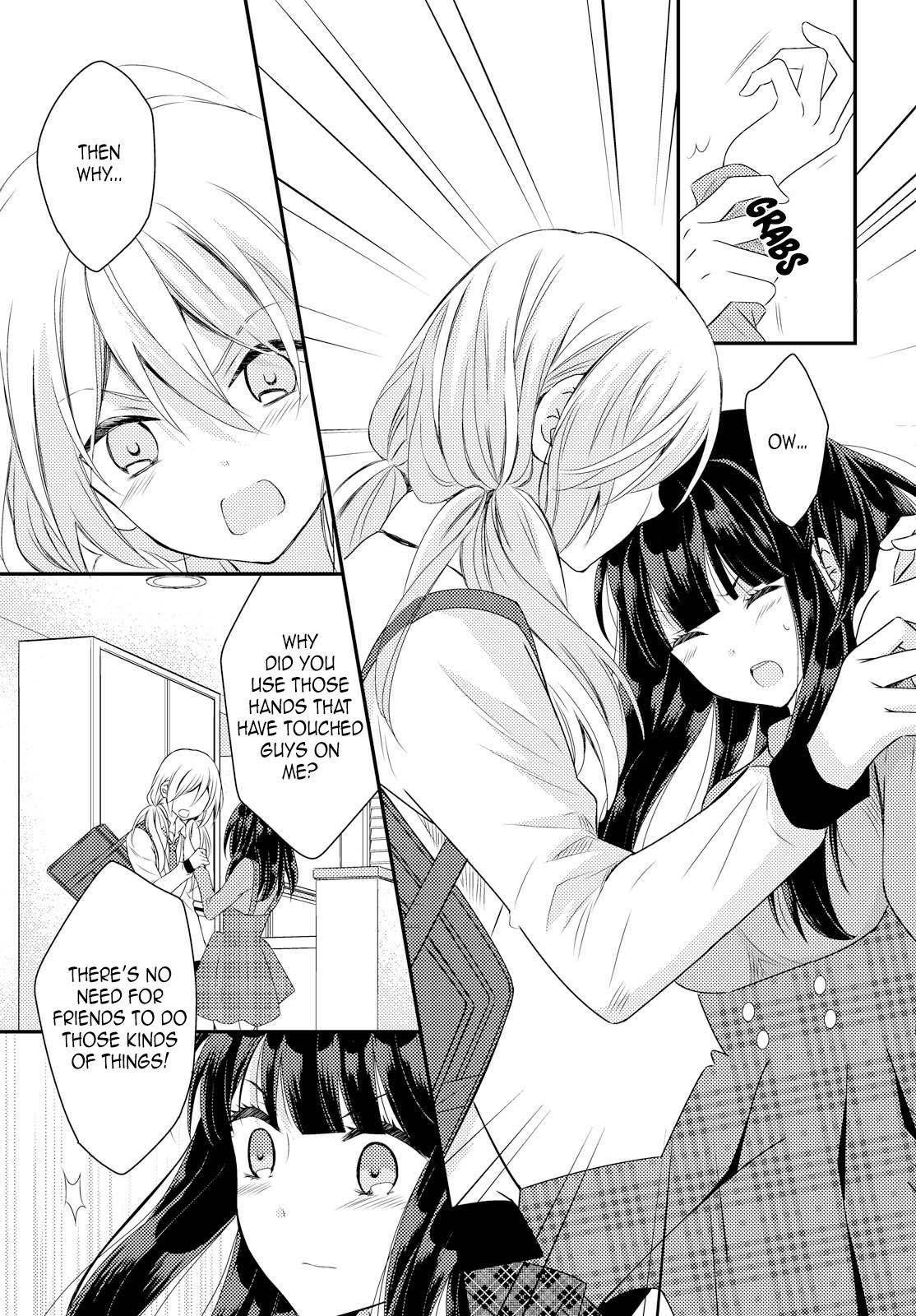 Netsuzou Trap - NTR Chapter 24 page 5 - Chapter 24