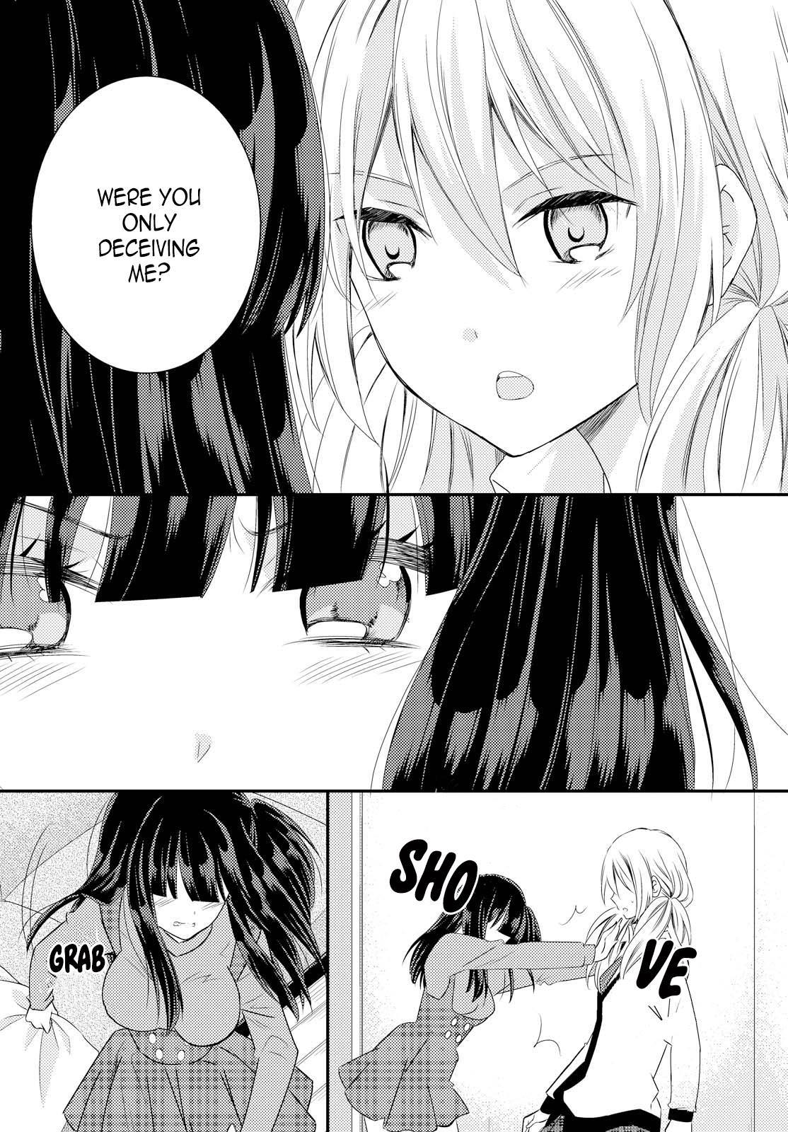 Netsuzou Trap - NTR Chapter 24 page 6 - Chapter 24