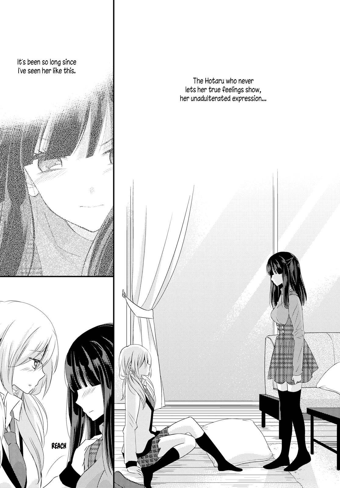 Netsuzou Trap - NTR Chapter 24 page 8 - Chapter 24