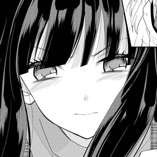 Netsuzou Trap - NTR Chapter 24 cover