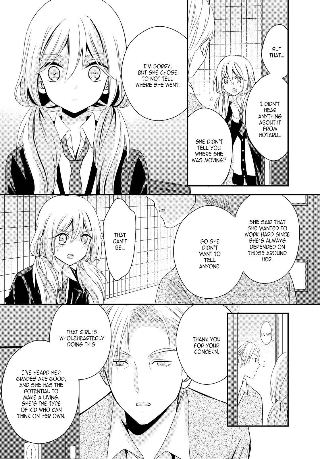 Netsuzou Trap - NTR Chapter 25 page 10 - Chapter 25