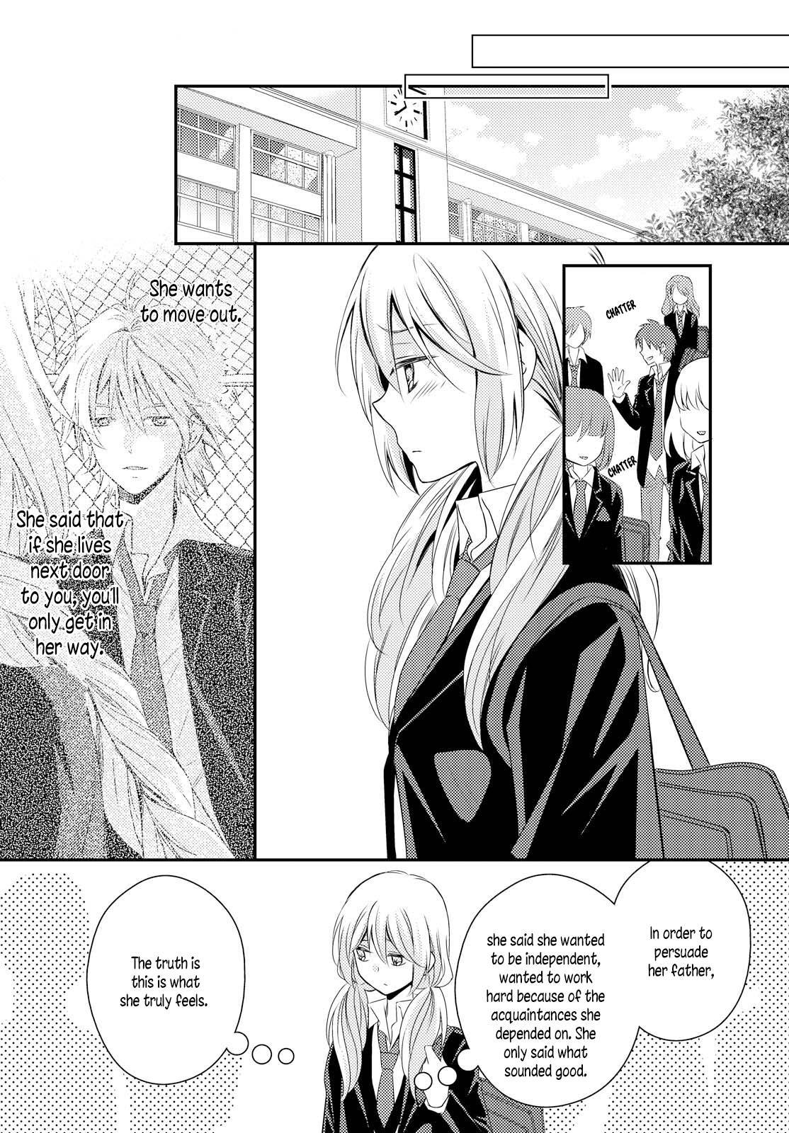 Netsuzou Trap - NTR Chapter 25 page 12 - Chapter 25