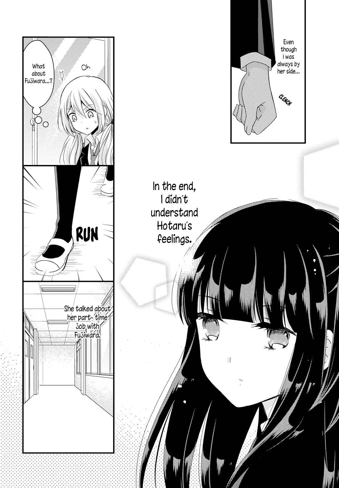Netsuzou Trap - NTR Chapter 25 page 14 - Chapter 25