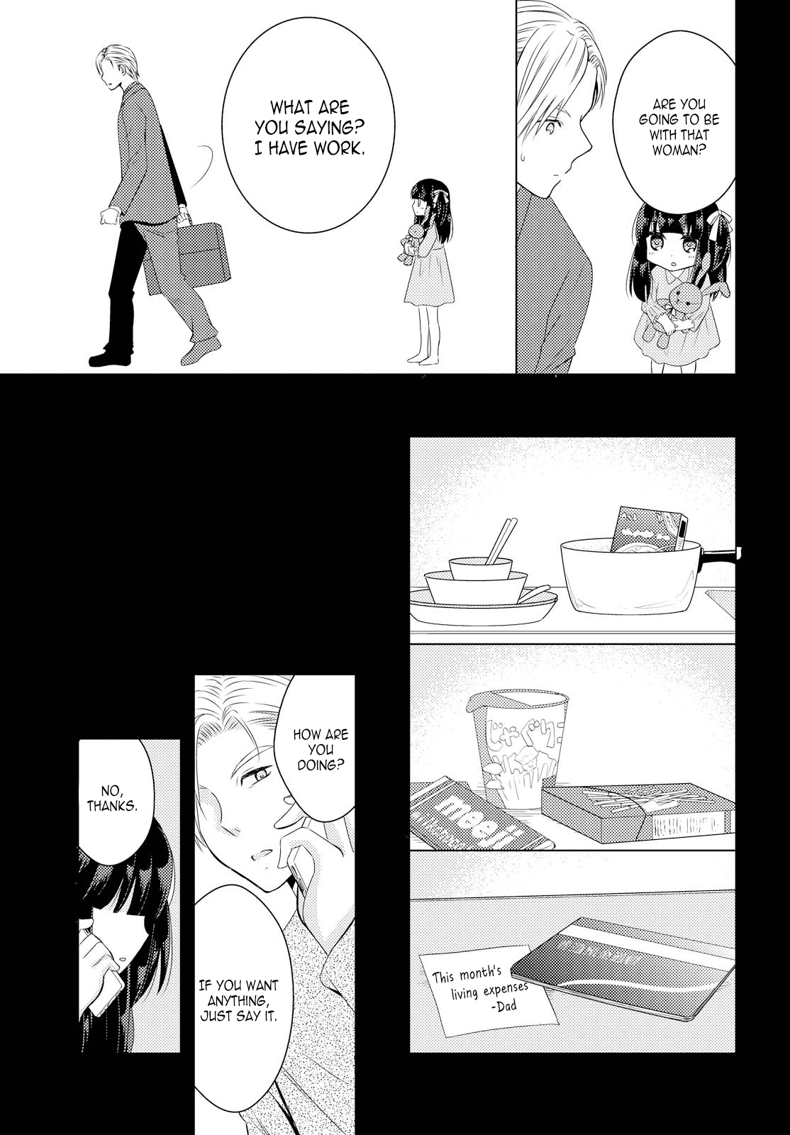 Netsuzou Trap - NTR Chapter 25 page 3 - Chapter 25