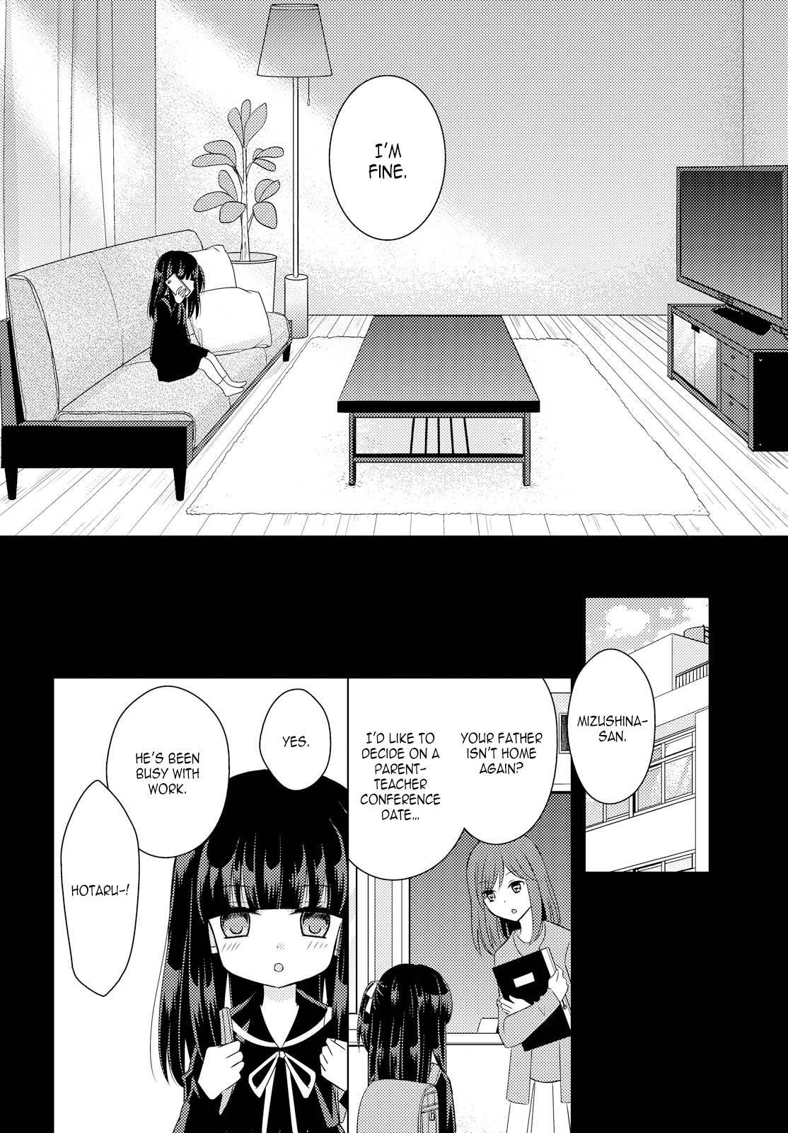 Netsuzou Trap - NTR Chapter 25 page 4 - Chapter 25