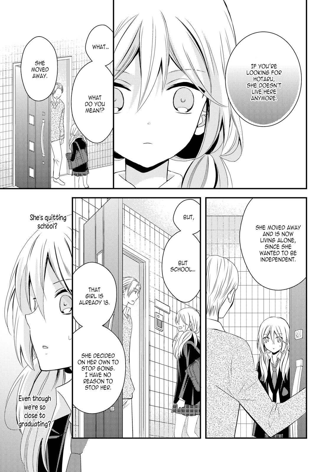 Netsuzou Trap - NTR Chapter 25 page 9 - Chapter 25
