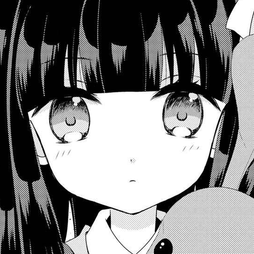 Netsuzou Trap - NTR Chapter 25 cover
