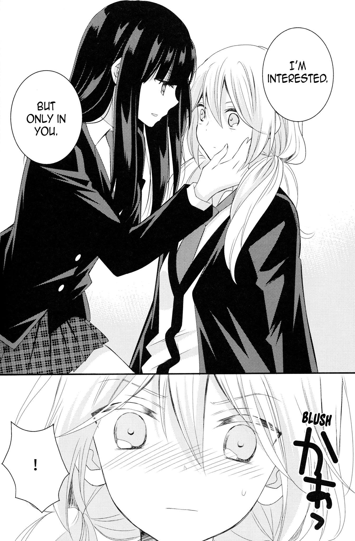 Netsuzou Trap - NTR Chapter 26.5 page 13 - Late Winter (Epilogue)