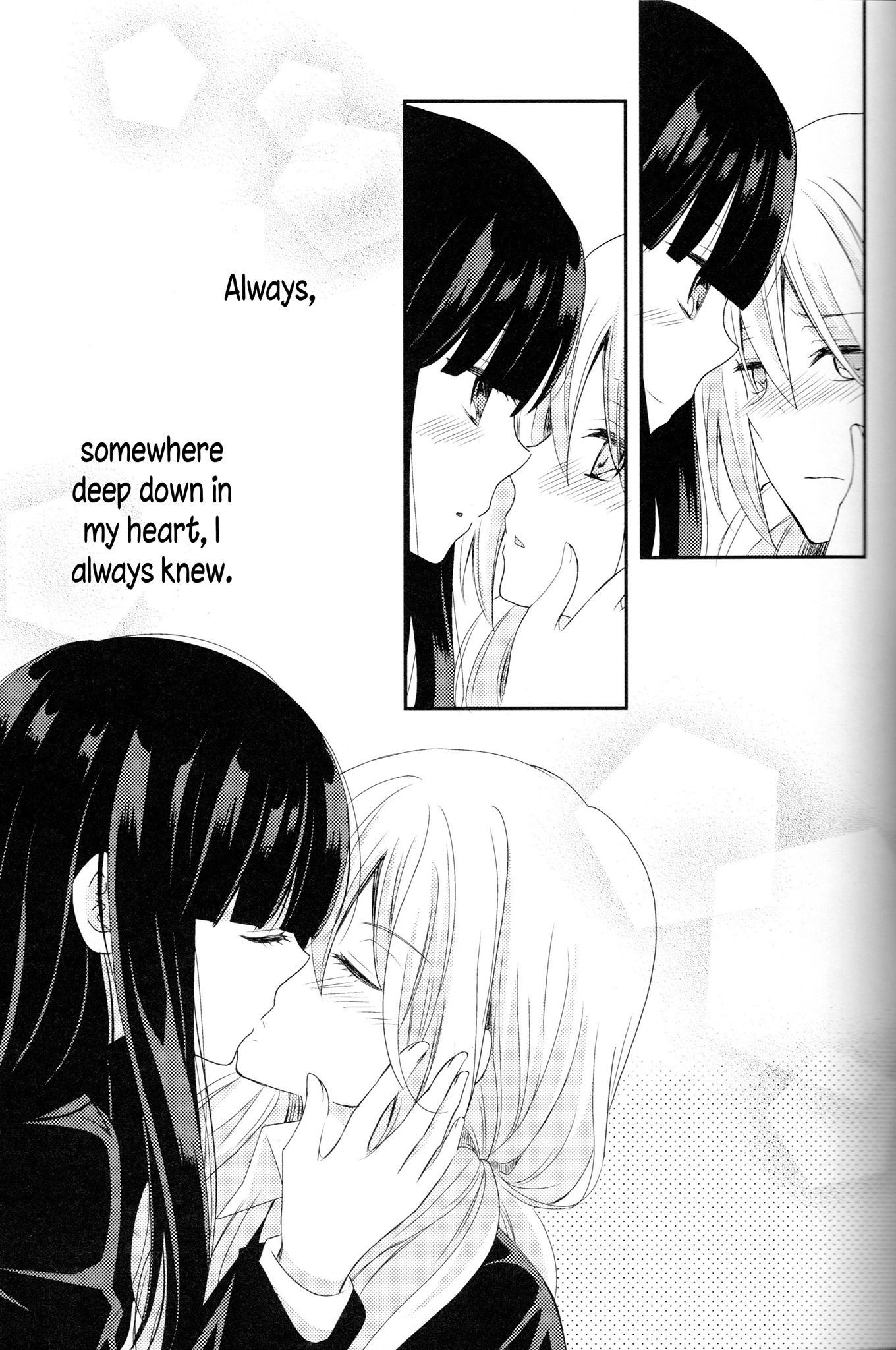 Netsuzou Trap - NTR Chapter 26.5 page 14 - Late Winter (Epilogue)