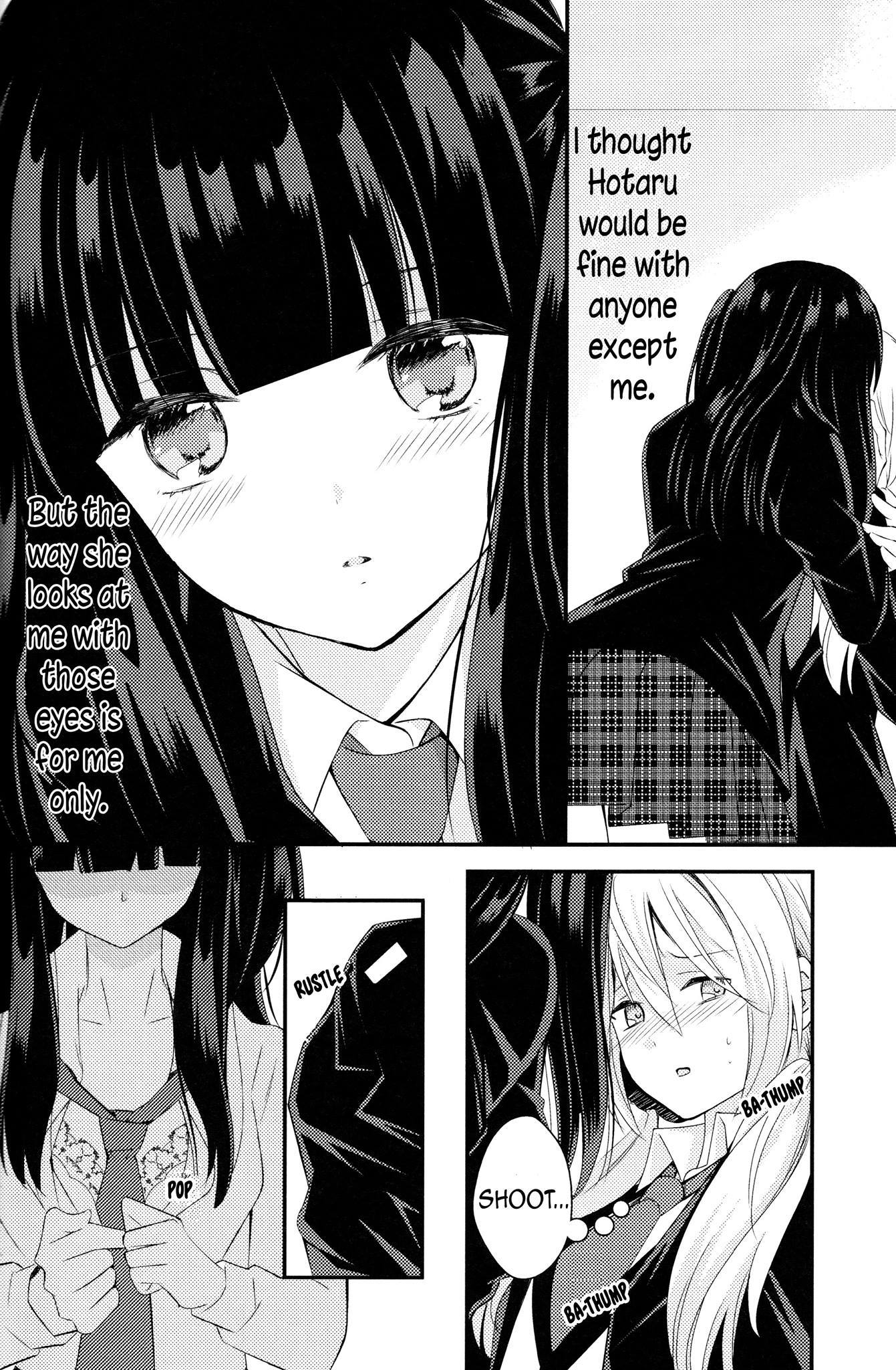 Netsuzou Trap - NTR Chapter 26.5 page 15 - Late Winter (Epilogue)
