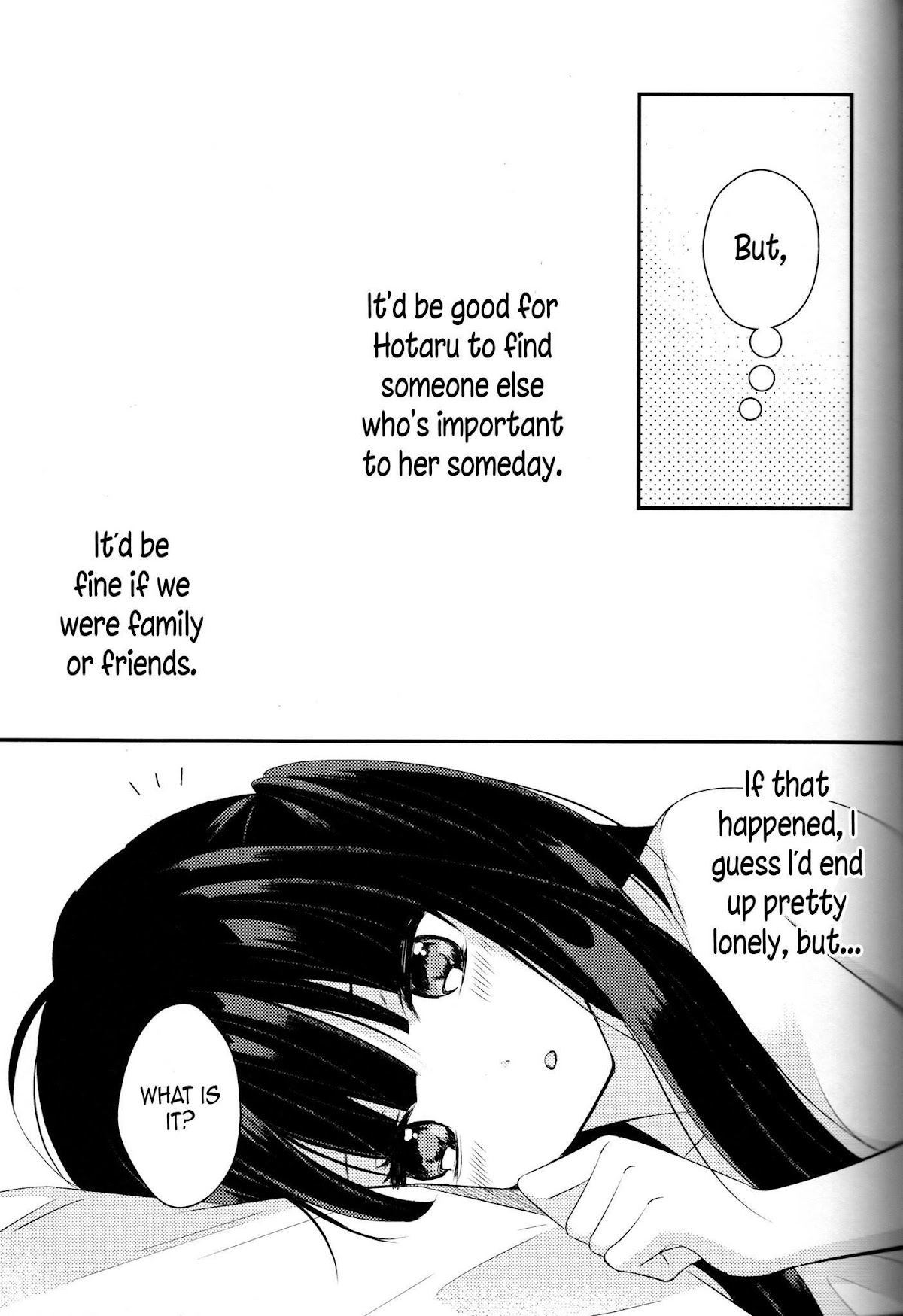 Netsuzou Trap - NTR Chapter 26.5 page 18 - Late Winter (Epilogue)