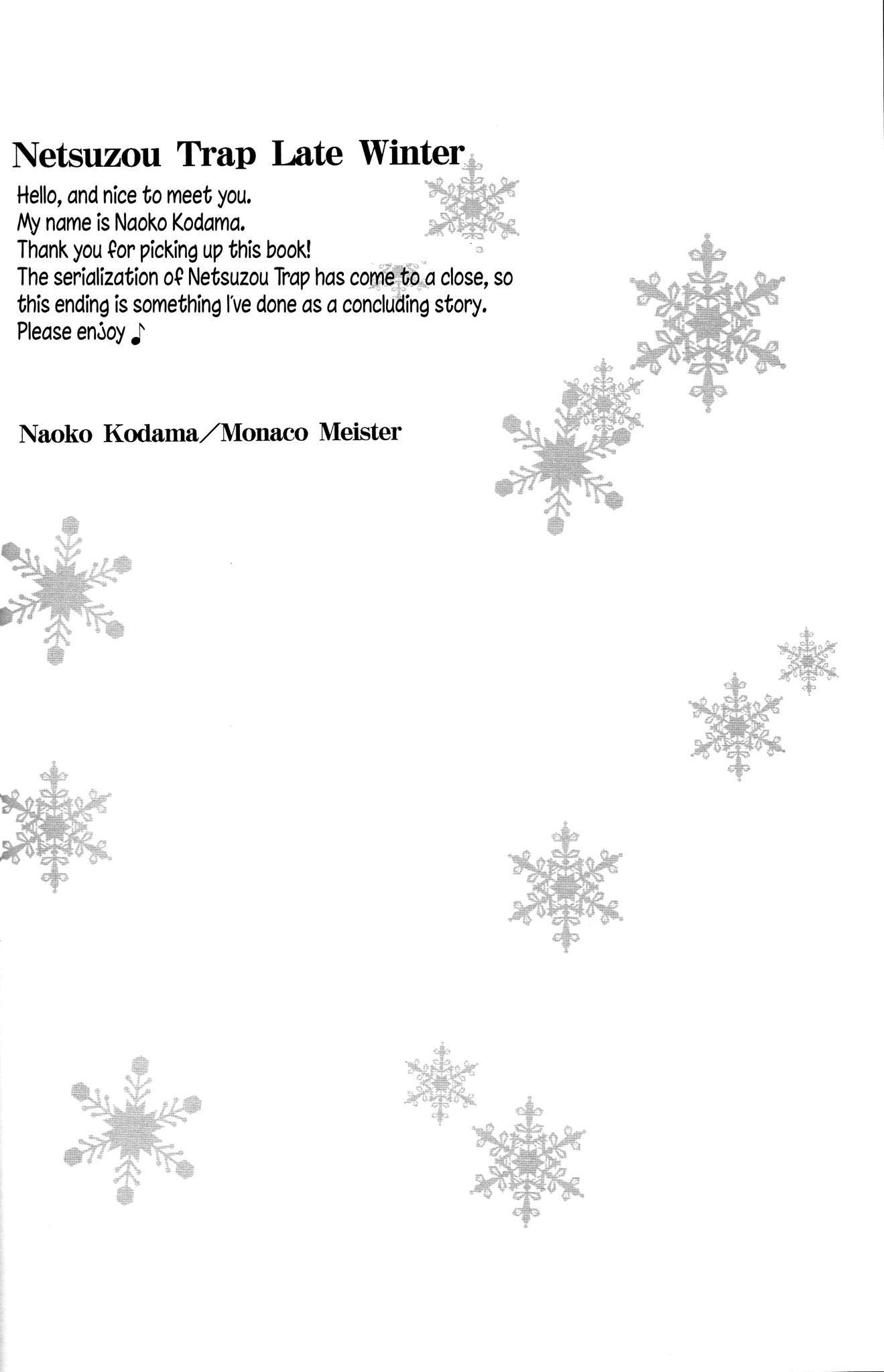 Netsuzou Trap - NTR Chapter 26.5 page 3 - Late Winter (Epilogue)