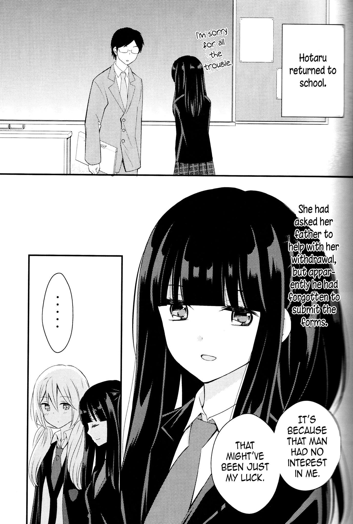 Netsuzou Trap - NTR Chapter 26.5 page 4 - Late Winter (Epilogue)