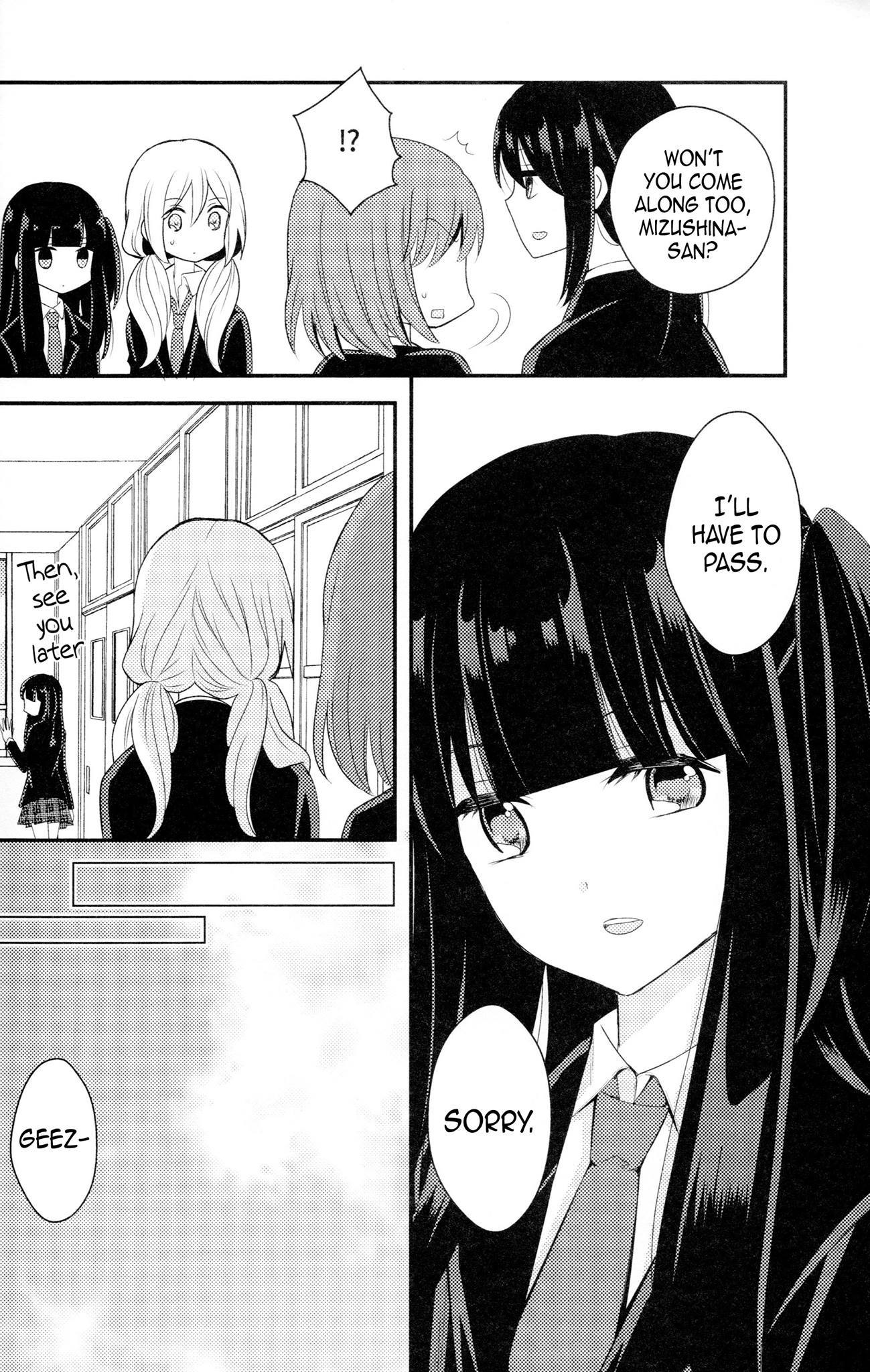 Netsuzou Trap - NTR Chapter 26.5 page 7 - Late Winter (Epilogue)