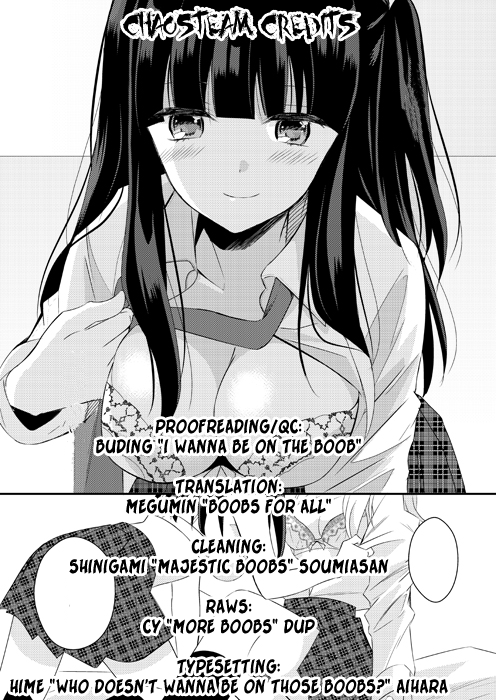 Netsuzou Trap - NTR Chapter 26.6 page 17 - Takeda and Fujiwara (BL)