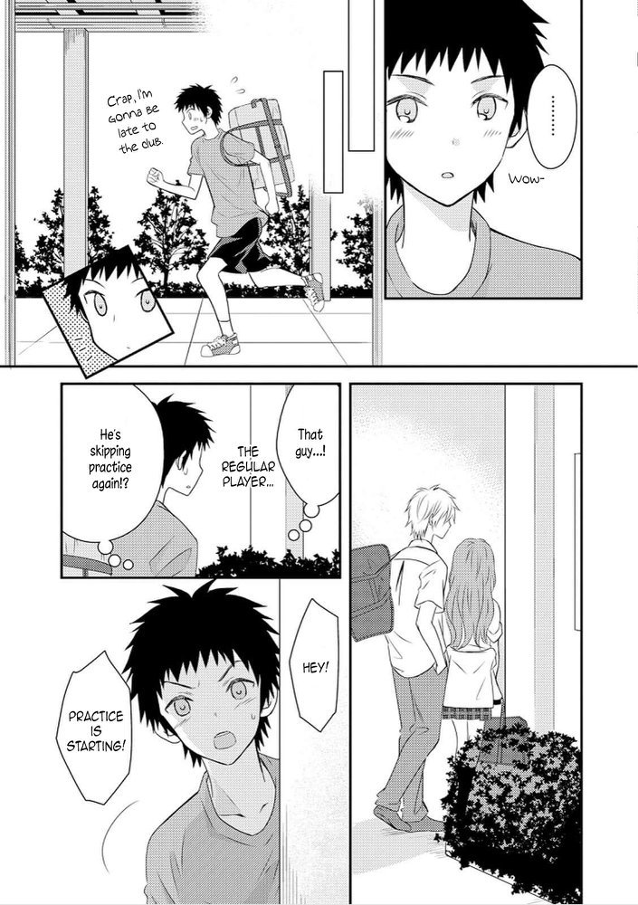 Netsuzou Trap - NTR Chapter 26.6 page 3 - Takeda and Fujiwara (BL)