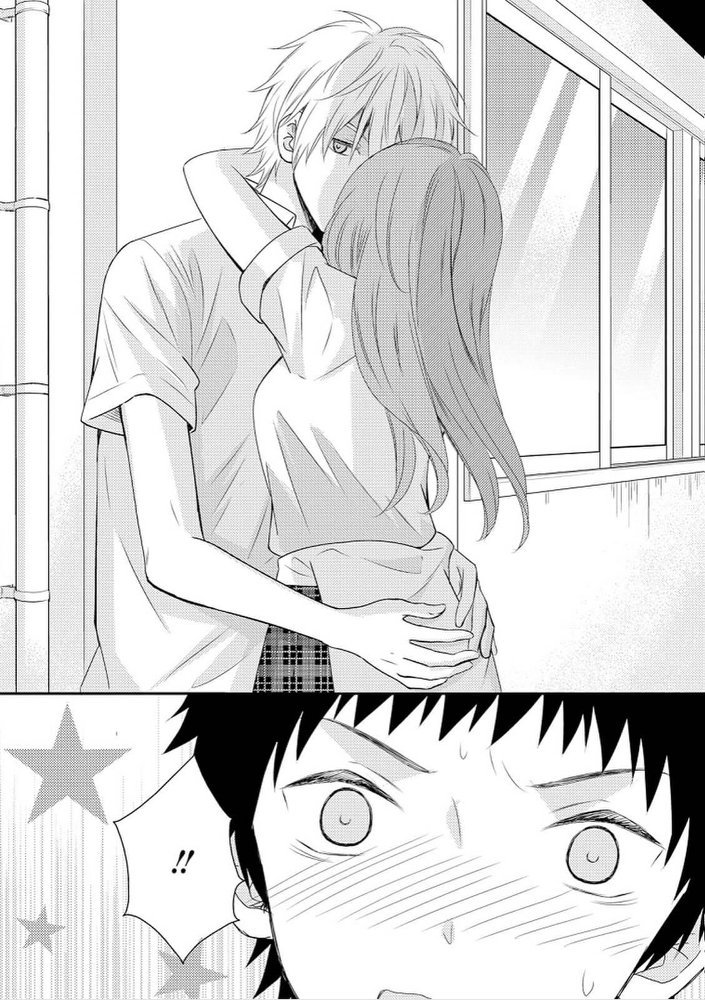Netsuzou Trap - NTR Chapter 26.6 page 4 - Takeda and Fujiwara (BL)