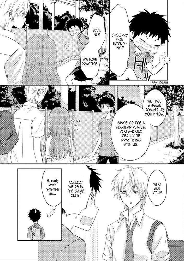 Netsuzou Trap - NTR Chapter 26.6 page 5 - Takeda and Fujiwara (BL)