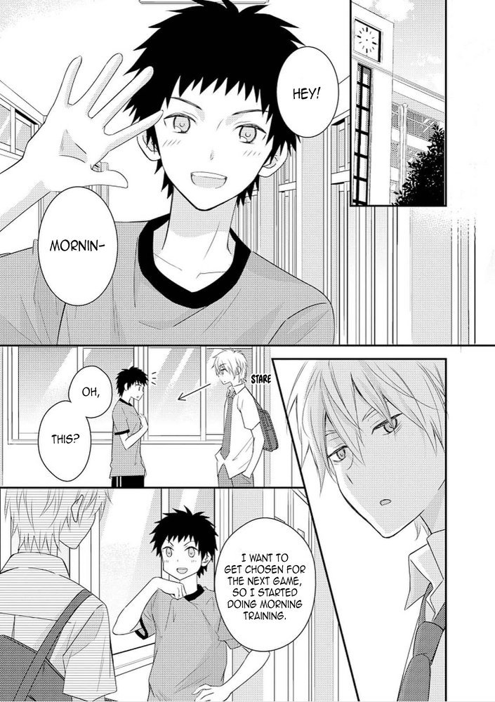 Netsuzou Trap - NTR Chapter 26.6 page 6 - Takeda and Fujiwara (BL)