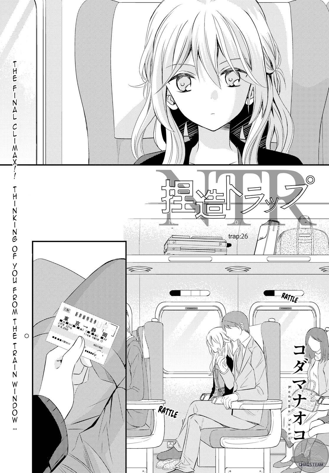 Netsuzou Trap - NTR Chapter 26 page 1 - Chapter 26: [END]