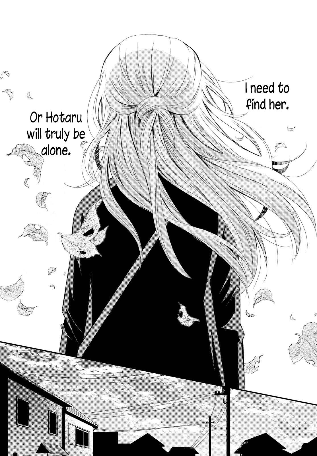 Netsuzou Trap - NTR Chapter 26 page 10 - Chapter 26: [END]