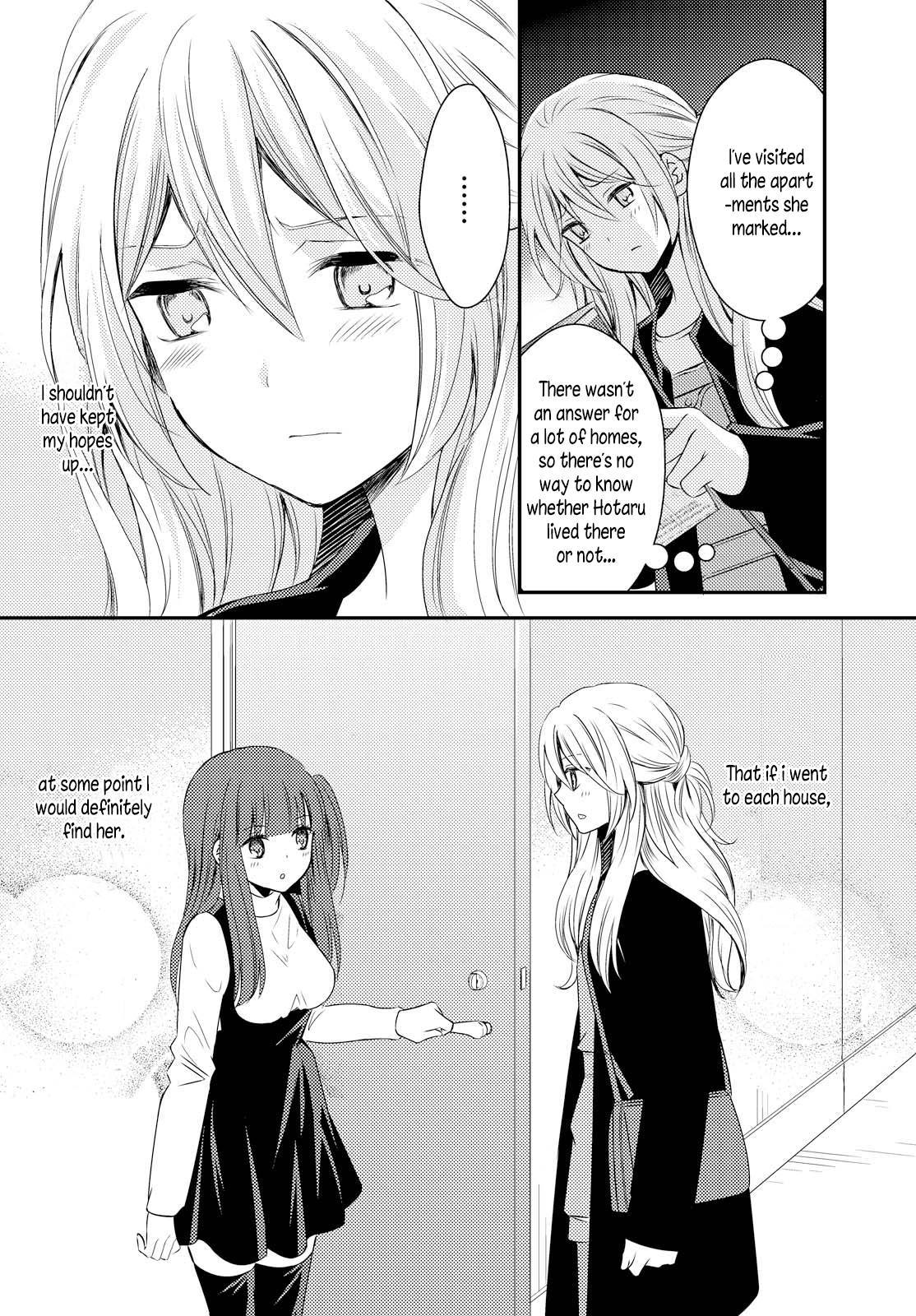 Netsuzou Trap - NTR Chapter 26 page 12 - Chapter 26: [END]