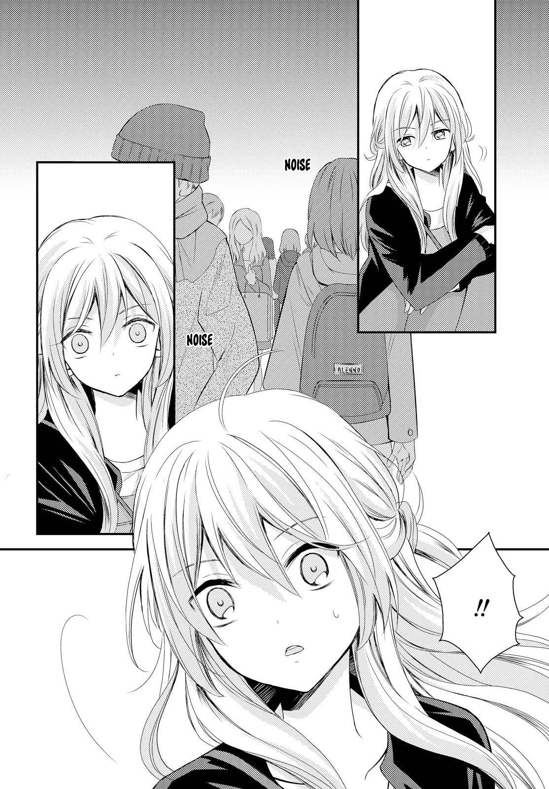 Netsuzou Trap - NTR Chapter 26 page 14 - Chapter 26: [END]