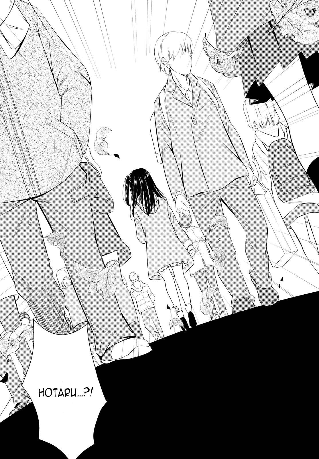 Netsuzou Trap - NTR Chapter 26 page 15 - Chapter 26: [END]