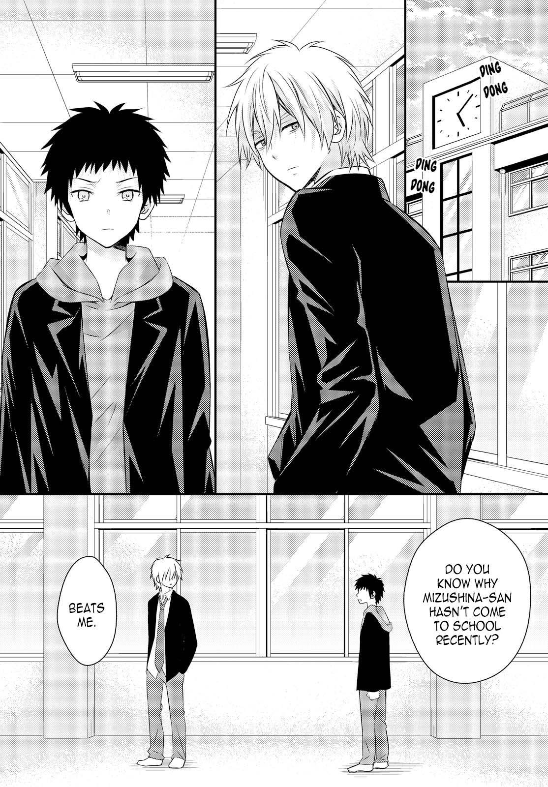 Netsuzou Trap - NTR Chapter 26 page 16 - Chapter 26: [END]