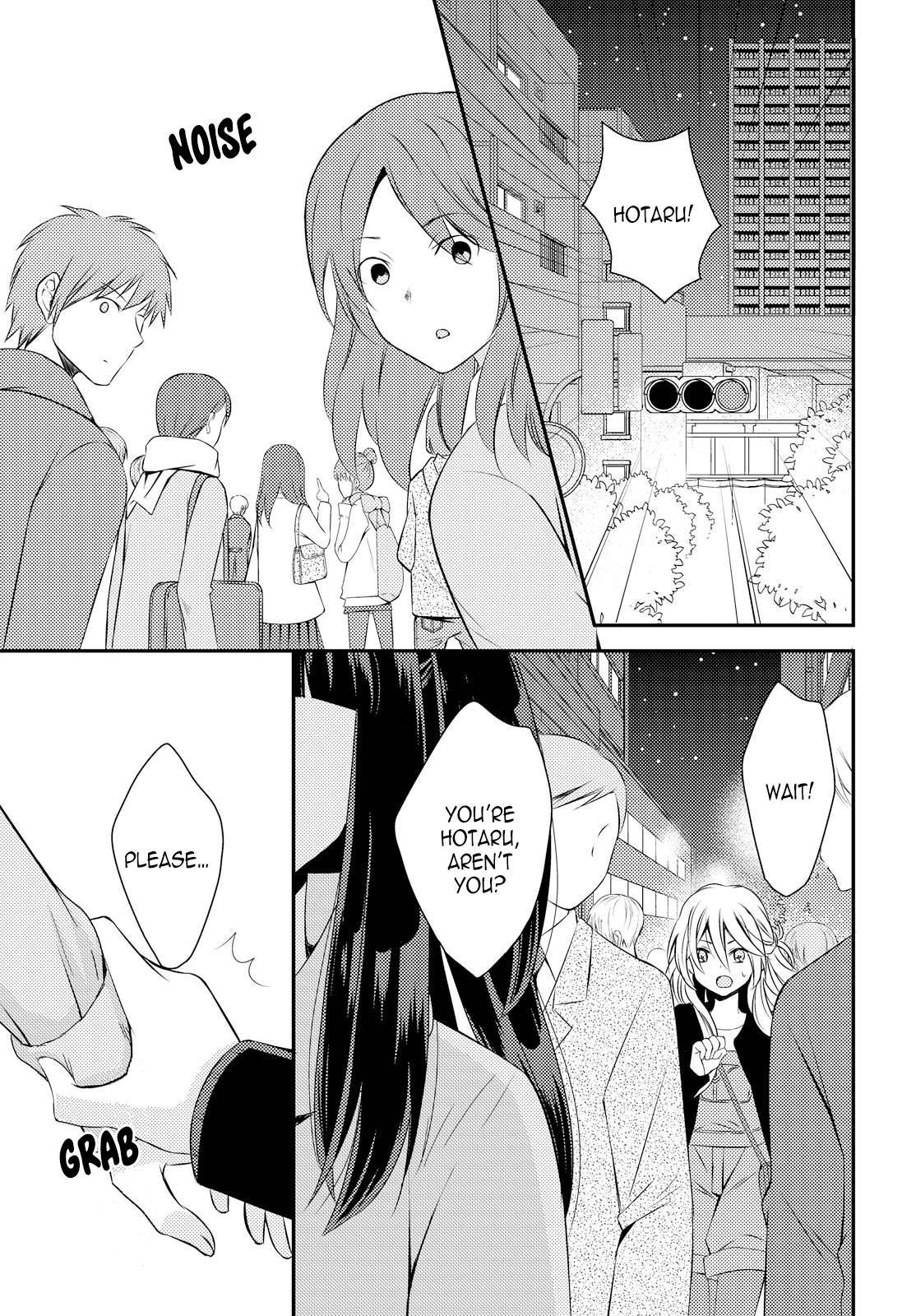 Netsuzou Trap - NTR Chapter 26 page 19 - Chapter 26: [END]