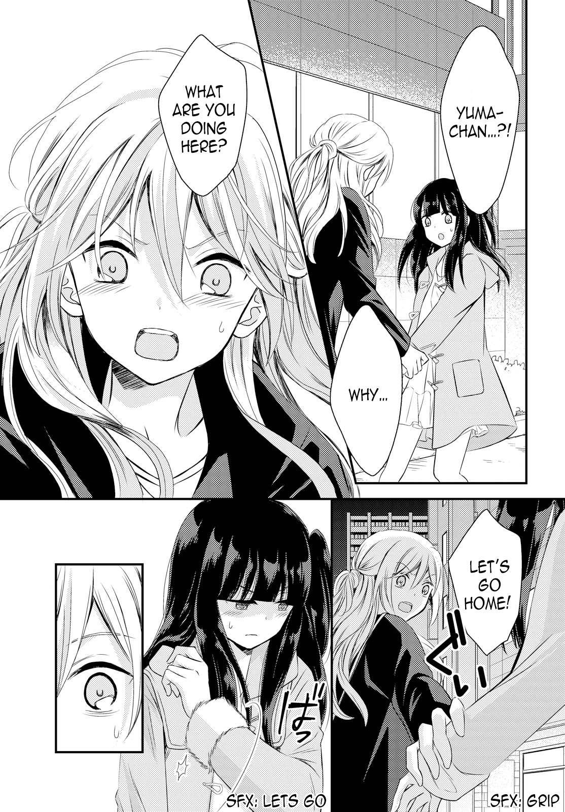 Netsuzou Trap - NTR Chapter 26 page 22 - Chapter 26: [END]
