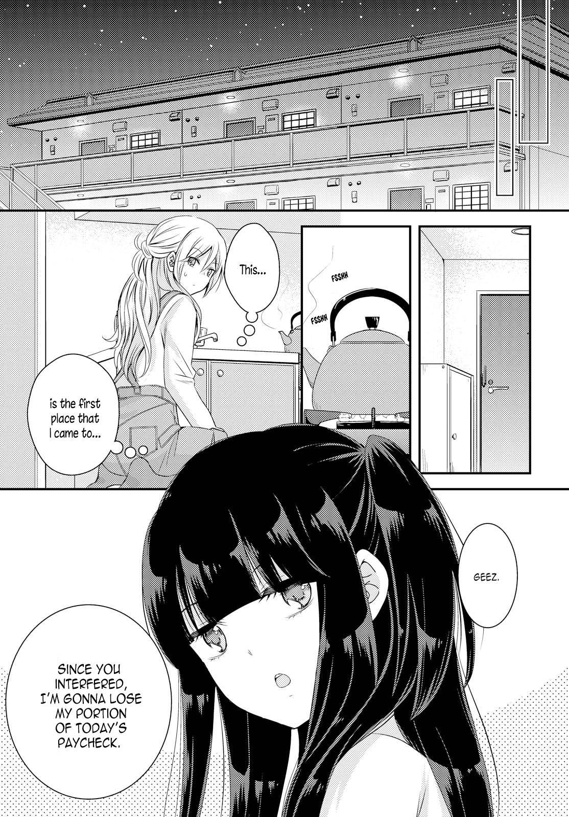 Netsuzou Trap - NTR Chapter 26 page 24 - Chapter 26: [END]