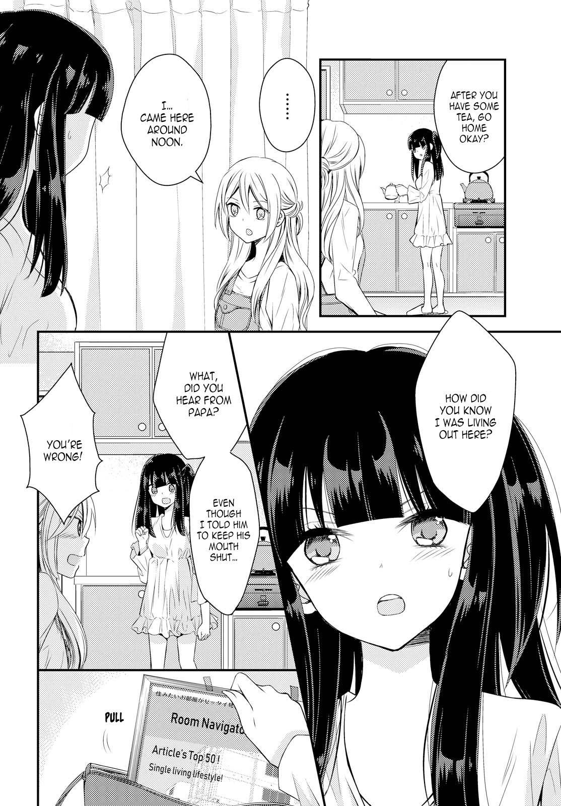 Netsuzou Trap - NTR Chapter 26 page 25 - Chapter 26: [END]