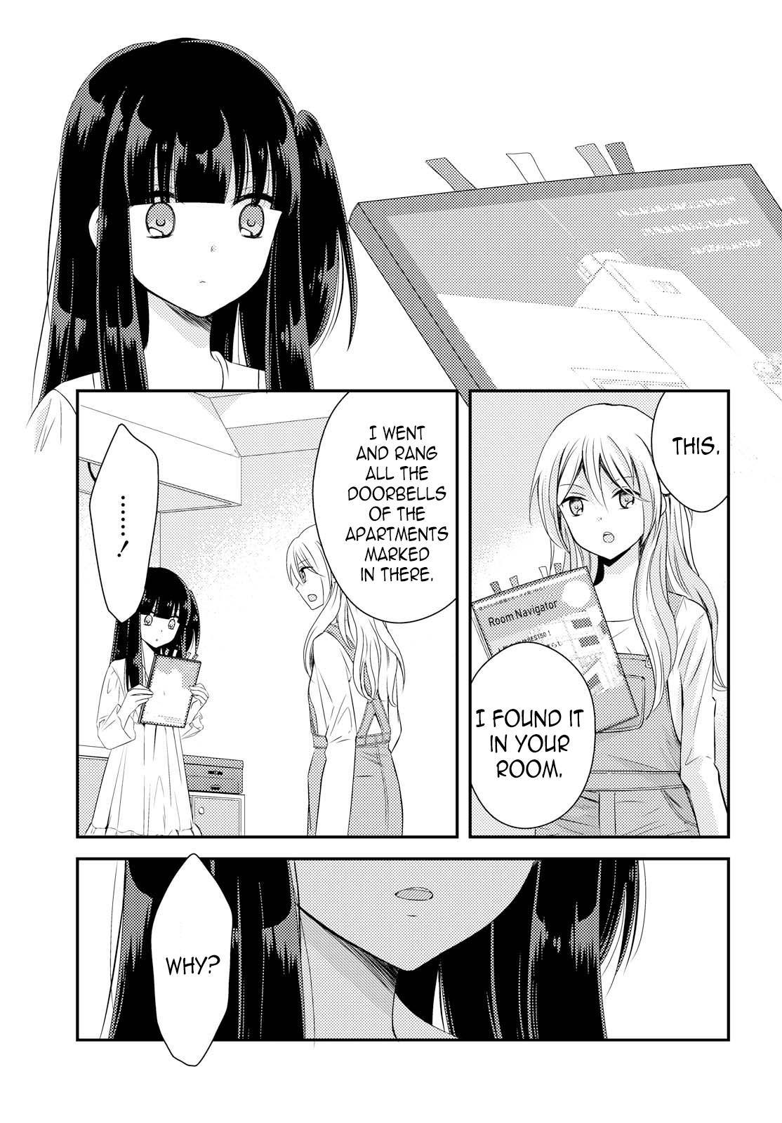 Netsuzou Trap - NTR Chapter 26 page 26 - Chapter 26: [END]