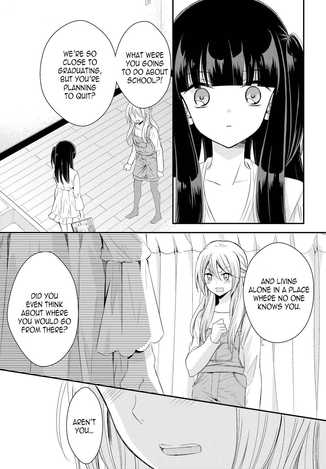 Netsuzou Trap - NTR Chapter 26 page 28 - Chapter 26: [END]