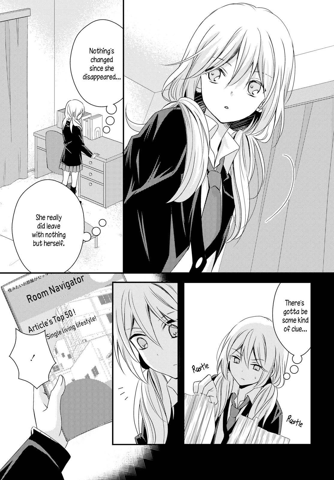 Netsuzou Trap - NTR Chapter 26 page 3 - Chapter 26: [END]