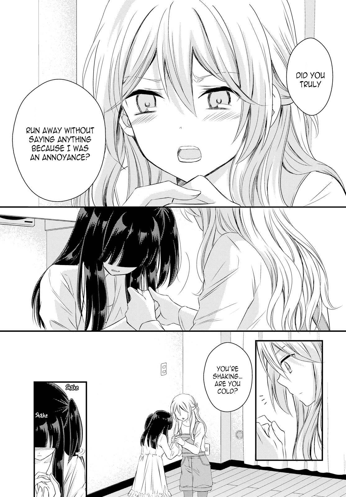 Netsuzou Trap - NTR Chapter 26 page 32 - Chapter 26: [END]