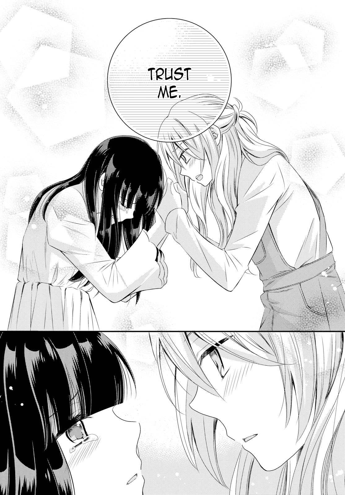 Netsuzou Trap - NTR Chapter 26 page 37 - Chapter 26: [END]