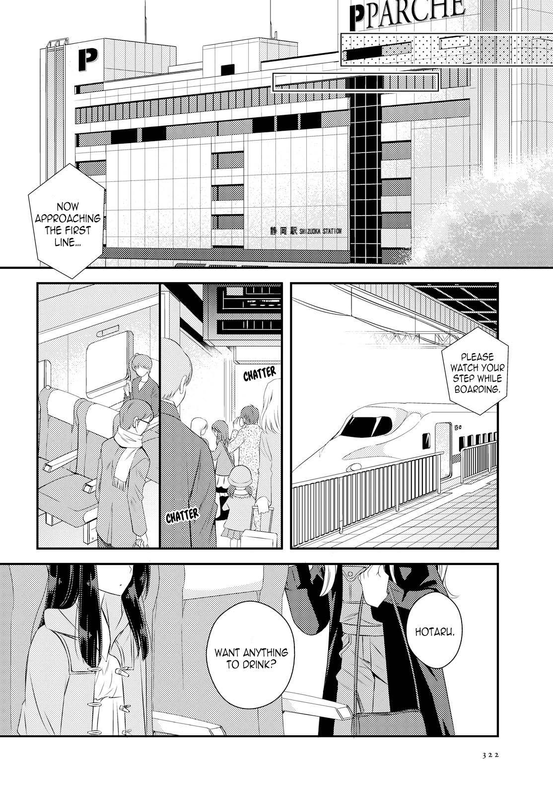 Netsuzou Trap - NTR Chapter 26 page 40 - Chapter 26: [END]