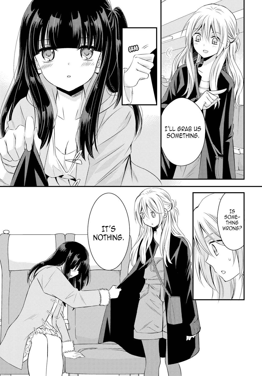 Netsuzou Trap - NTR Chapter 26 page 41 - Chapter 26: [END]