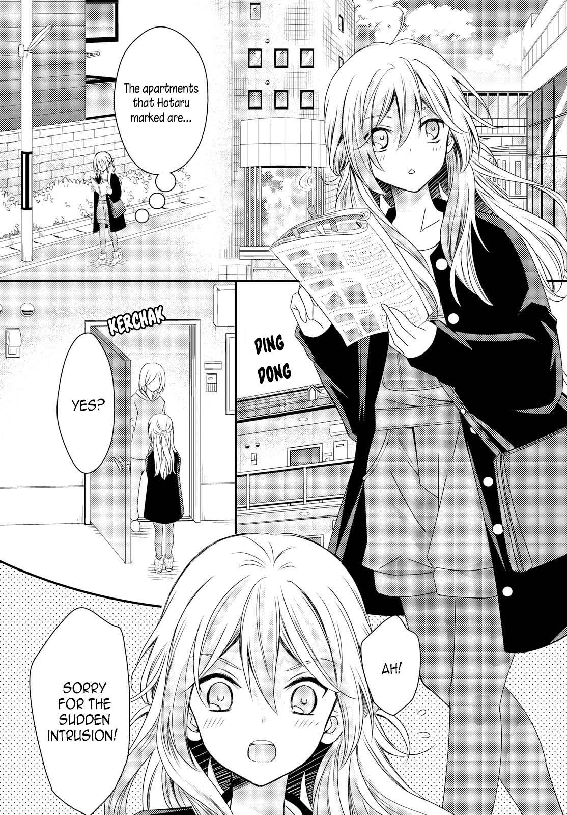 Netsuzou Trap - NTR Chapter 26 page 6 - Chapter 26: [END]