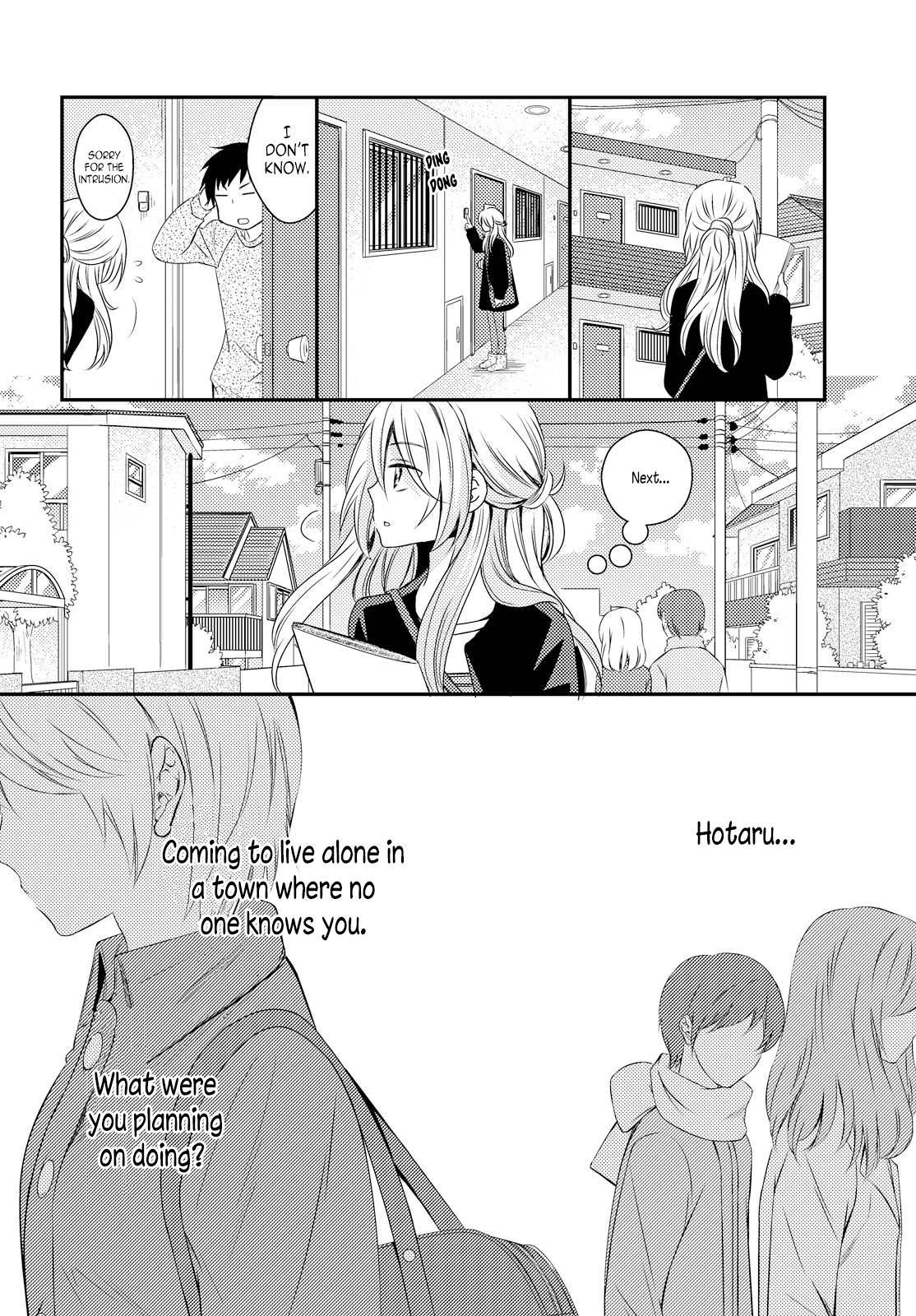 Netsuzou Trap - NTR Chapter 26 page 8 - Chapter 26: [END]
