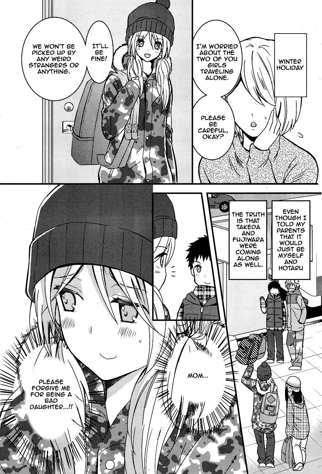 Netsuzou Trap - NTR Chapter 3 page 1 - Chapter 3
