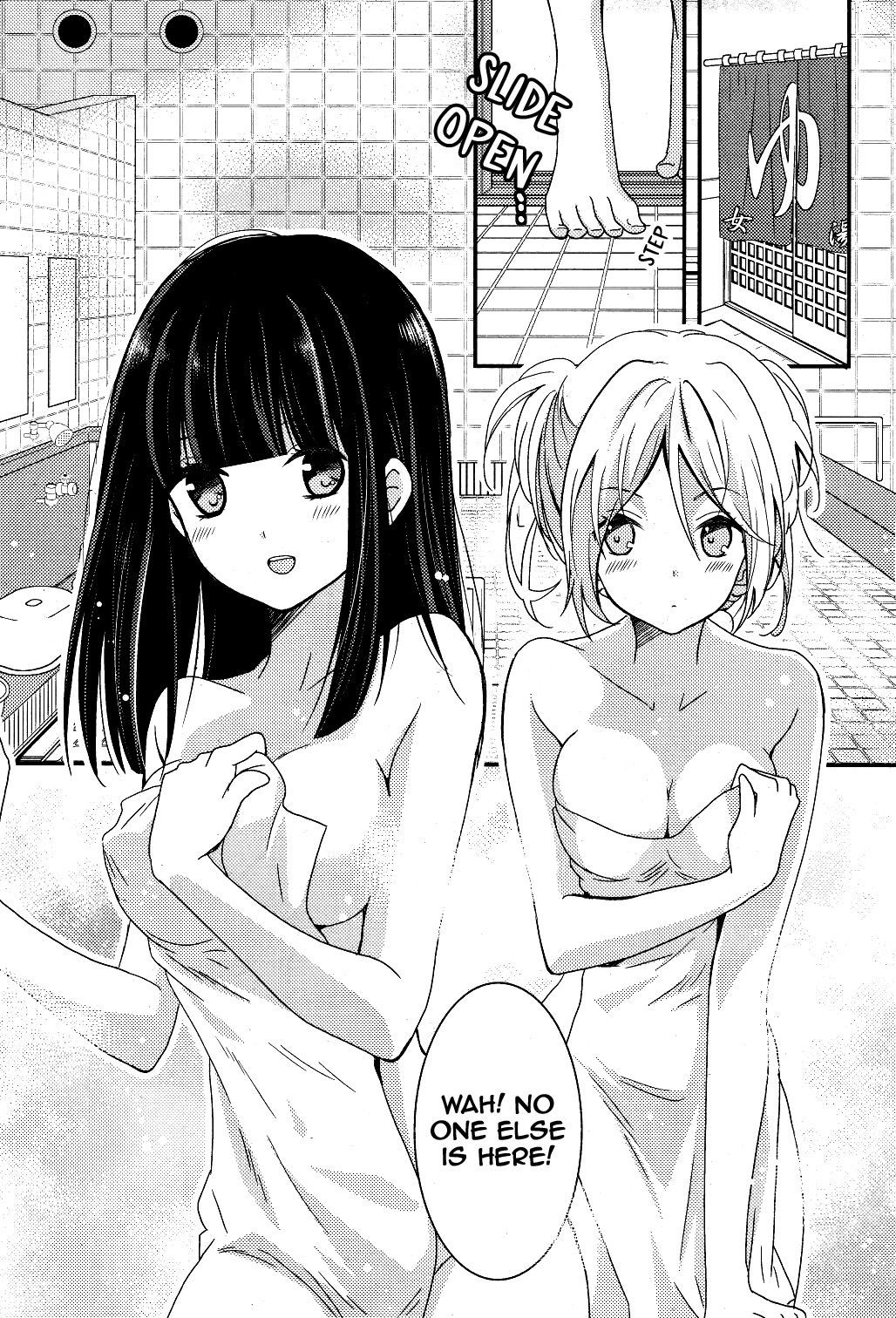 Netsuzou Trap - NTR Chapter 3 page 11 - Chapter 3