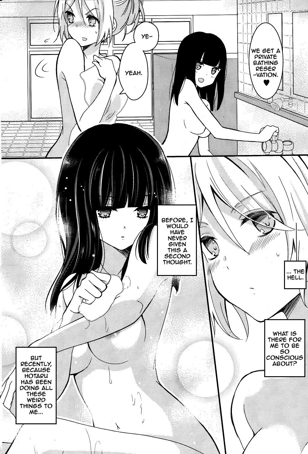Netsuzou Trap - NTR Chapter 3 page 12 - Chapter 3