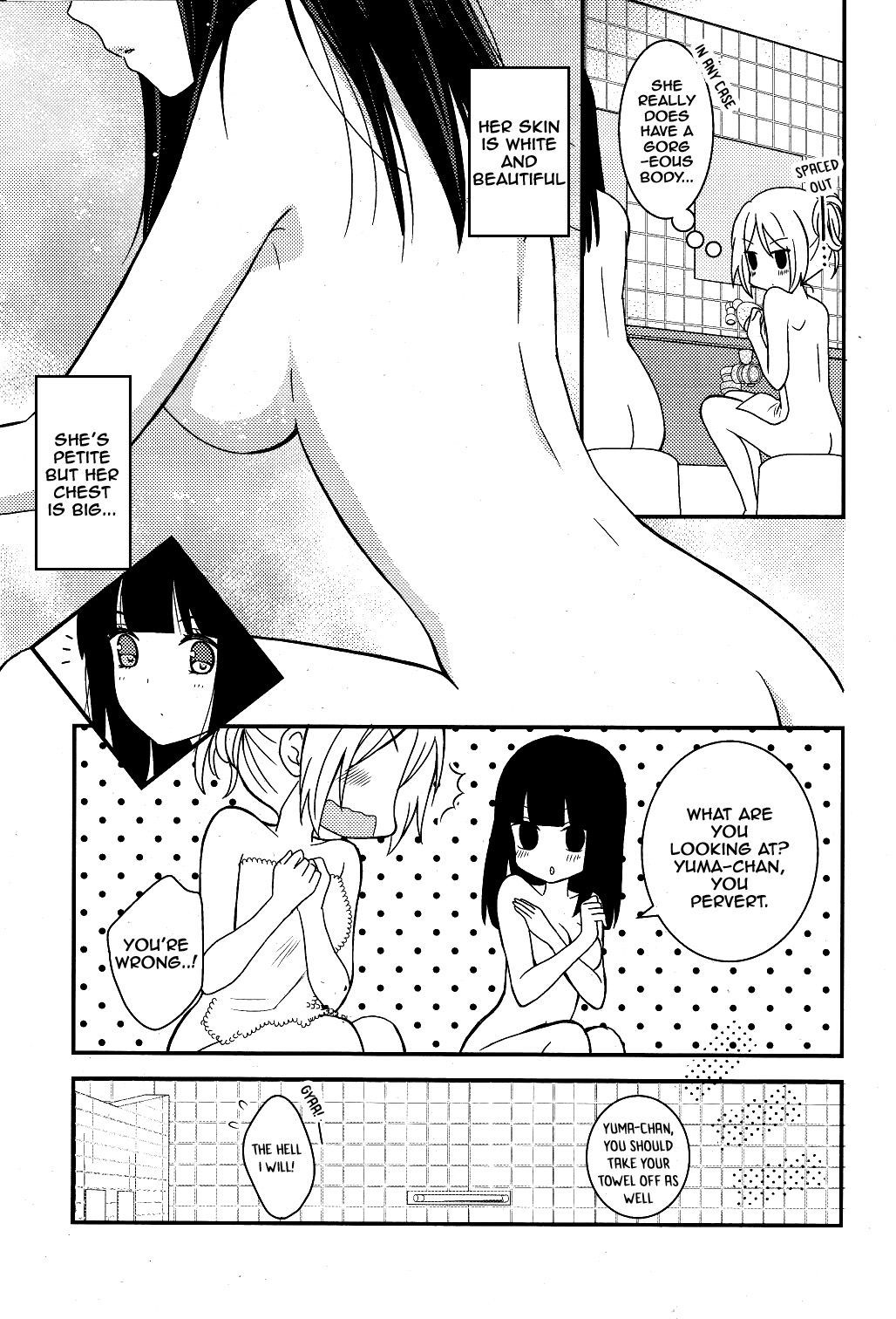 Netsuzou Trap - NTR Chapter 3 page 13 - Chapter 3