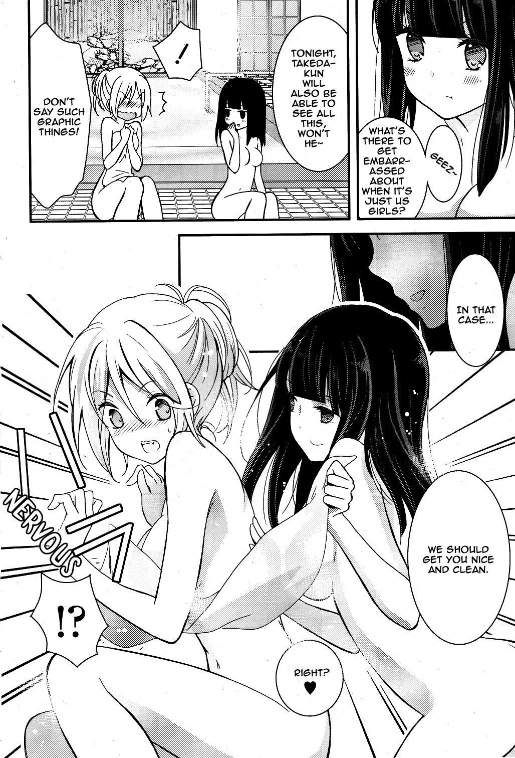 Netsuzou Trap - NTR Chapter 3 page 14 - Chapter 3