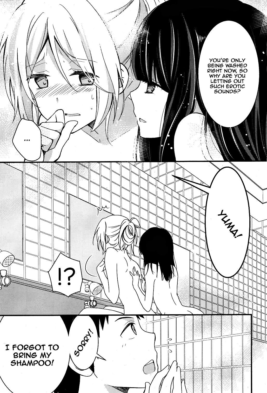 Netsuzou Trap - NTR Chapter 3 page 17 - Chapter 3